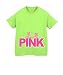Pink Panther - The Power Of Pink - Lime Youth Tee