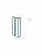 Apple Battery Charger