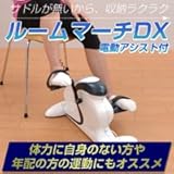 �d���T�C�N�� ���[���}�[�`DX