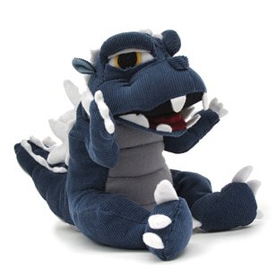 Toy Vault Baby Godzilla Super Deformed Plush Toy