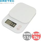 ドリテックDRETEC デジタルスケール（はかり）「ジェリー」2kg キッチンスケール・クッキングスケール計りKS-243WTの画像