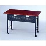 Mayline 1860RCANTBLK Conclave: 60 x 18 Rectangular Meeting/Training Table Tabletop Color: Anthraci
