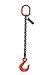 Liftall 58SOSW10X10 Sling Chain, Single Oblong Hook, 5/8" x 10