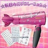 �ޥ��ʥ�������ɥ饤�䡼���ǥ��顡LX-161