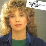 Yiddish Collection