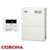 45.6kW貯湯式 石油給湯器NXシリーズ UKB-NX460R/MD 給湯+追いだき 屋外 前面排気