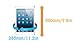 Aquapac Waterproof Kindle Case, 658, 55330.01.100