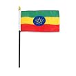Ethiopia Flag 4 x 6 inch