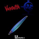 アピア(APIA) VENDETTA SEIRYU(ウェンデッタ セイリュウ) 青龍 20g
