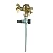 Rehau Pulse Sprinkler