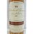 �V���g�[�E�f�B�P���@/Chateau d�fYquem�@1997�@375ml