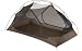 MSR Hubba Hubba Tent Green One Size