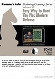 Roman's Labs: Mastering Chess Vol. 25 DVD