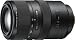 Sony SAL70300G 70-300mm f/4.5-5.6 SSM ED G-Series Compact Super Telephoto Zoom Lens