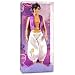 Prince Aladdin Doll 12''posible_s-2