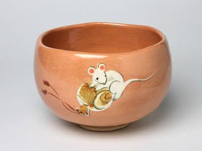 The rats in the tea bowl loquat gavel MS-16