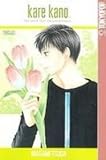 Kare Kano 20: His and Her Circumstances