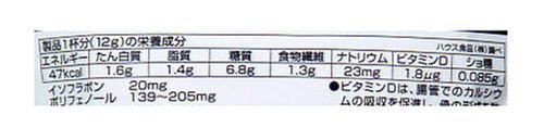 Cover image : ハウス 黒豆ココアパウダー 砂糖ゼロ 156g