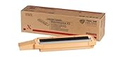 New Xerox Phaser 8400 Extended Capacity Maintenance Kit 30000 Yield Highest ....