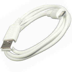 Oriongadgets Sync & Charge USB Cable for Amazon Kindle 2 (White)