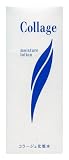コラージュ化粧水S 100mL