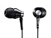 Sony MDR-EX76/BLK EX Style Headphones with Carrying Case (Black)