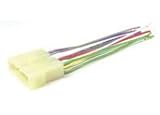 Brand New Metra 70-1736 1986-1994 Hyundai/mitsubishi Into Car Wire Harness - Allows You to Upgrade Your Factory Cd Player Without Needing to Cut and Splice a Ton of Wires