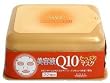 Kose Clearturn White Coenzyme Q10 Paper Facial Mask
