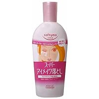 Kose Softymo Make up Remover