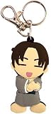 Fruits Basket: Shigure Die Cut Key Chain