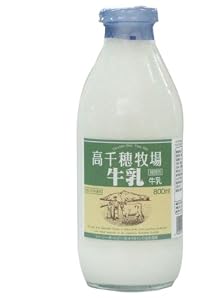 宮崎の牛乳です【牛乳】高千穂牧場の雄大な草原で育ったジャージー種、ガンジー種を主に使用した、コクのある、新鮮な成分無調整牛乳をお届けします。800ml×1本