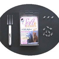 AIAM　ソフトクロー　スターターキット　S