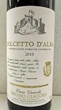 バローロのロマネ・コンティ　ブルーノ・ジャコーザ　ドルチェット・ダルバ　Bruno Giacosa bruno