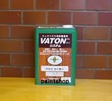大谷塗料 VATON バトンシーラー 4L