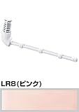 【A-8685】INAX/イナックス/LIXIL/リクシル 2連用芯無しペーパー用芯棒(2本入り袋)トイレアクセサリー【A8685】 LR8（ピンク）