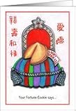 Fortune Cookie Good Luck Card