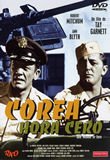Buy : One Minute to Zero [ NON-USA FORMAT, PAL, Reg.2 Import - Spain ]