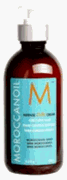 Moroccanoil Intense Curl Cream