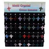 Kadima Body Piercing Jewelry 14G 3/8