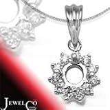 Jewelco London 18 Carat White Gold 11pts Semi Set Diamond Pendant. Fits 25pts