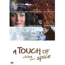 A Touch of Spice / Bir Tutam Baharat