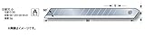 TAJIMA タジマ LB-30-50 替刃 小（A型カッター用替刃）（50枚入）