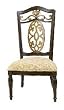 Ravello Dining Side Chair