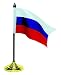 Tischfahne Russland