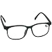 2.50 Reading Eye Glasses Magnifier Full Frame Black