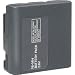 Photo : NABC UL032H UltraLast Nickel Metal Hydride Camcorder Battery - Nickel-Metal Hydride (NiMH) - 5600mAh - 3.6V DC