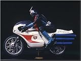 ＲＭＷ　１/５スタチュー　仮面ライダー旧１号＆旧サイクロン号　の画像