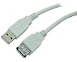 USB Extension Cable A Male to A Female 6ft by Pexell