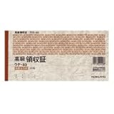 ���i�̏ڍ�