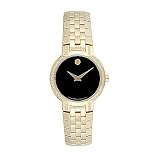 Ladies Faceto 18k Micron Gold Plated Diamond by Movado
